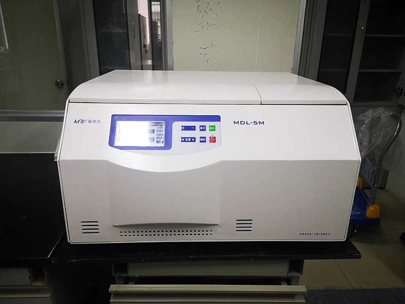 美瑞克離心機(jī)(jī)入駐中國科學(xué)(xué)院物理研究